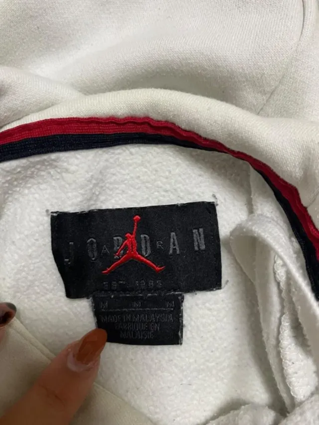 Sudadera Jordan Blanca y Roja