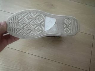 Zapatillas tipo converse.Animal print efecto piel