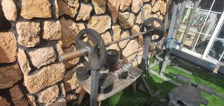 Máquina Multifuncional de Pesas y Banco barras