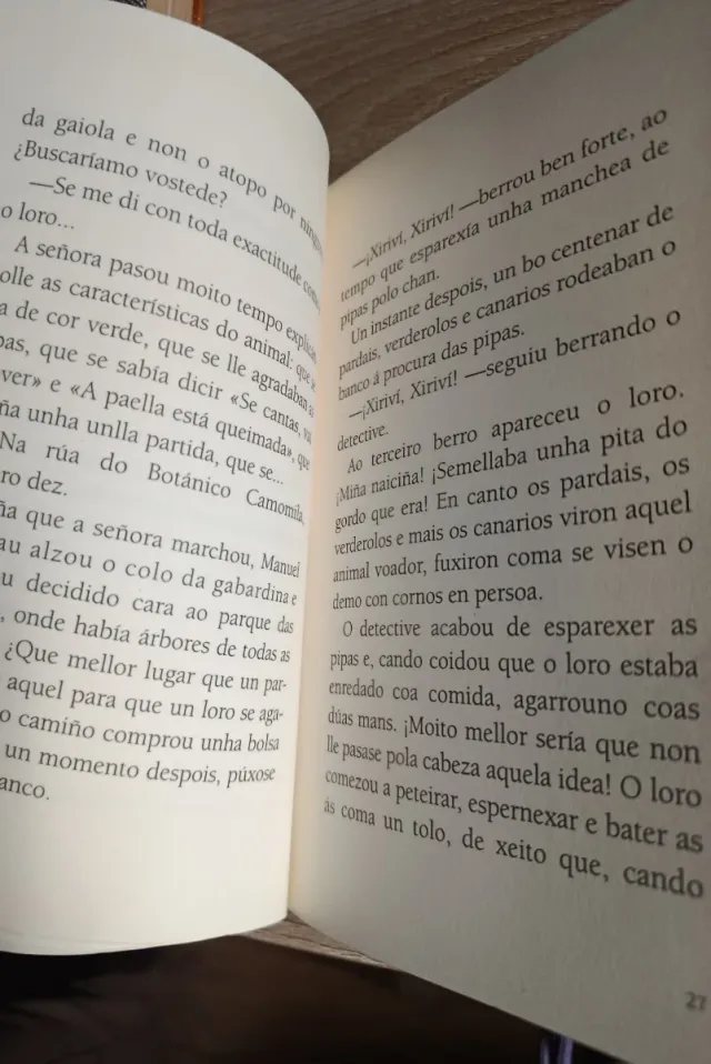 Nin oficio nin beneficio