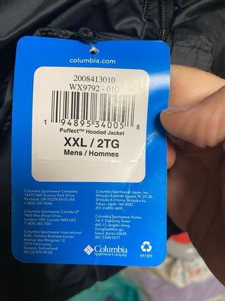 Cazadora Columbia Negra con Capucha