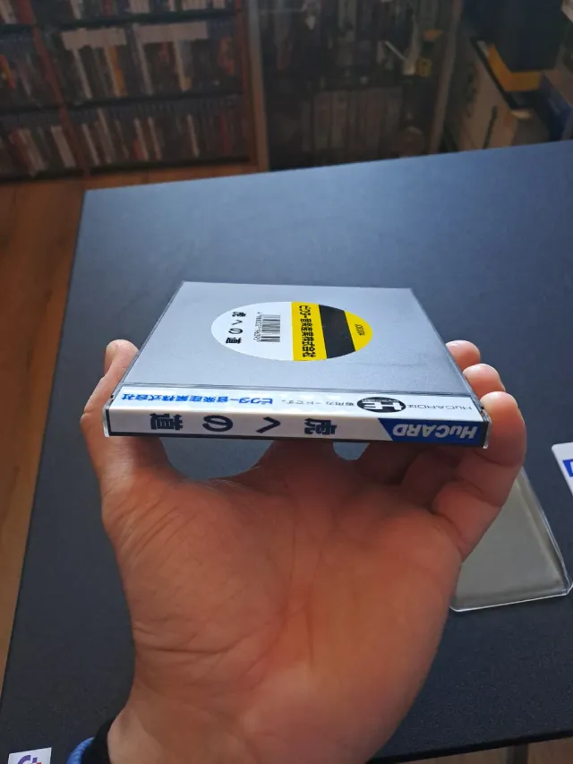 Tiger Road PC Engine CD-ROM²