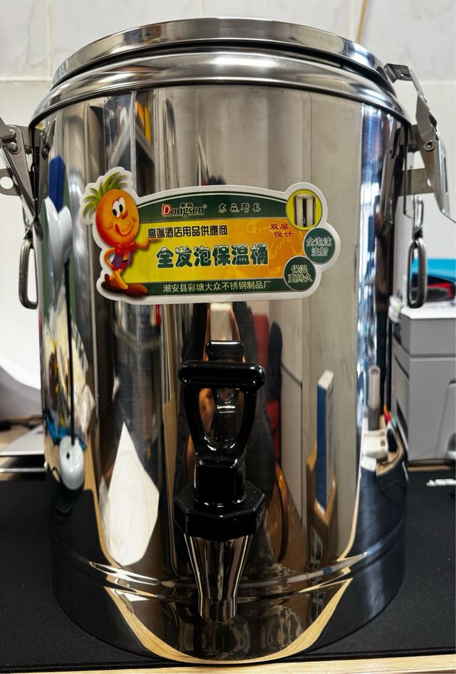 Contenedor isotérmico Dongsen