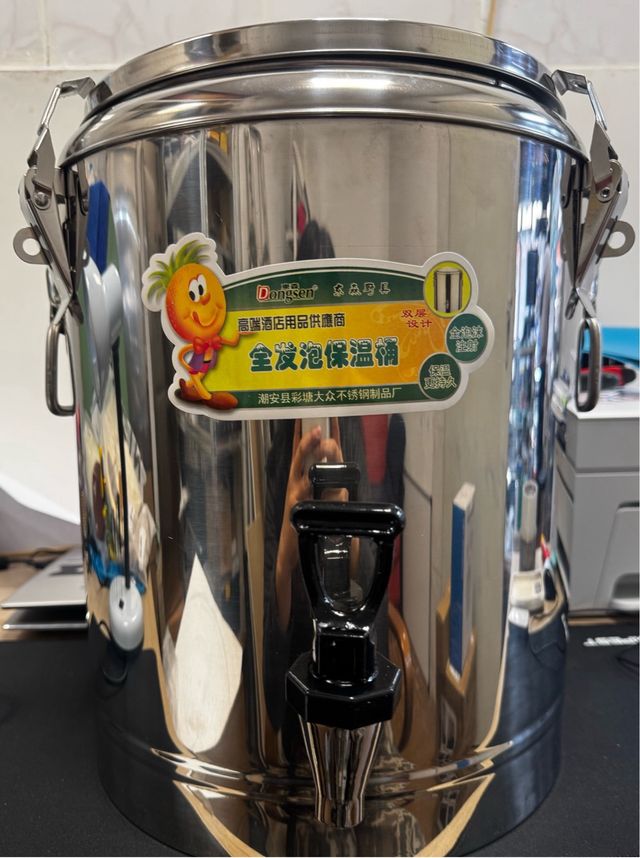 Contenedor isotérmico Dongsen