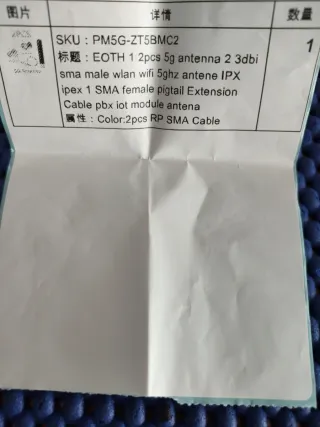 Antena WiFi 5GHz con cable