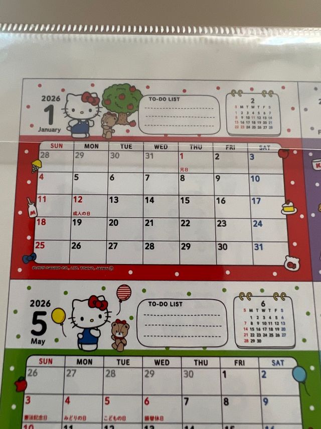 Calendario Hello Kitty 2026