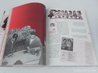 Libro La España de Mariquita Pérez