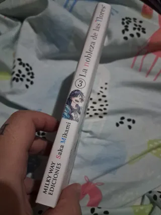 La Nobleza De Las Flores 3 - Saka Mikami - Milk...