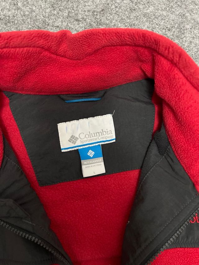 Sudadera polar Columbia