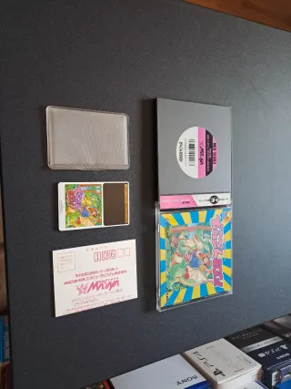 Dragon Egg PC-Engine (Juego)