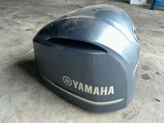 Carcasa Tapa Motor Yamaha 250cv Fueraborda