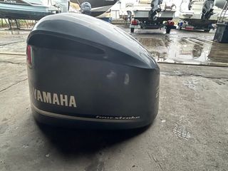 Carcasa Tapa Motor Yamaha 250cv Fueraborda