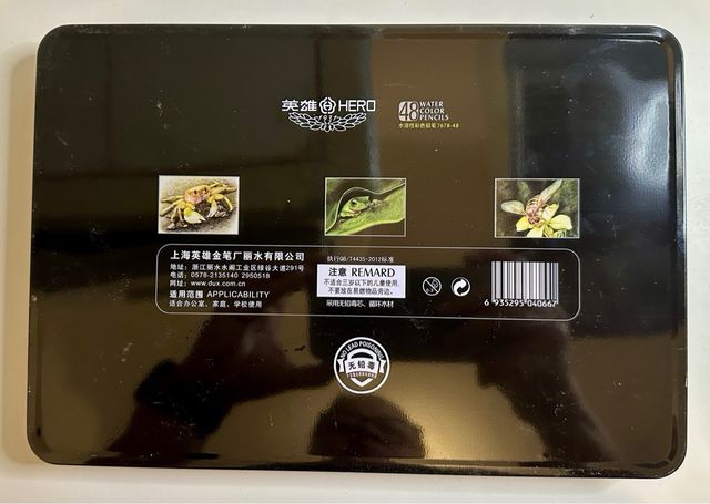 Caja 48 Lápices Acuarelables HERO Metal