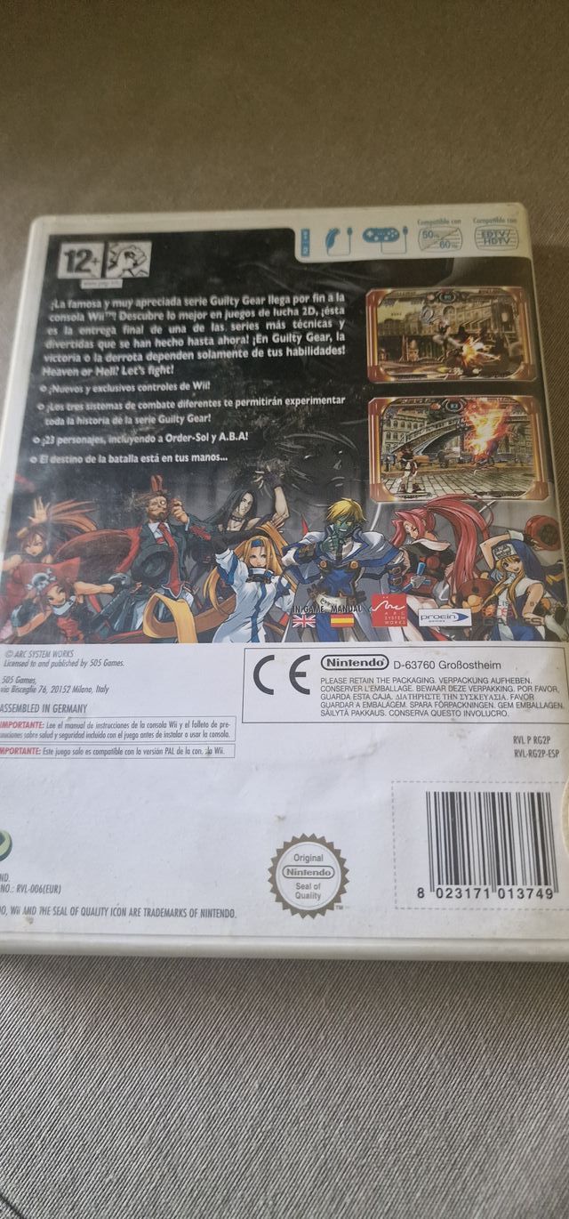 Guilty Gear XX Core Wii
