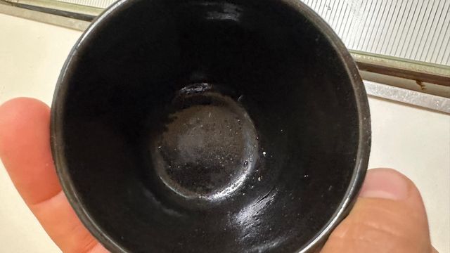 Juego Té Oriental Negro Mate + Base Bambú