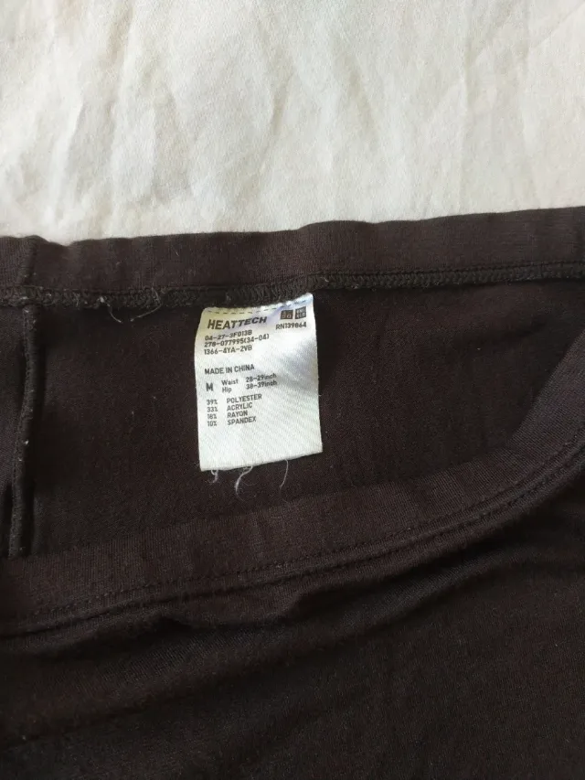 Mallas térmicas Uniqlo marrones