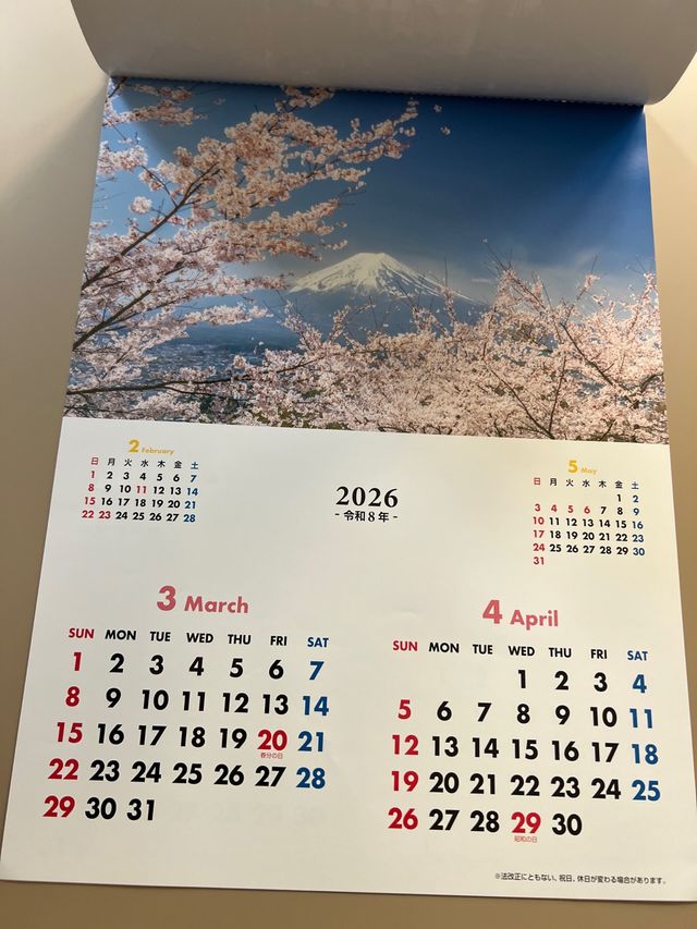 Calendario 2026 Paisajes de Japón