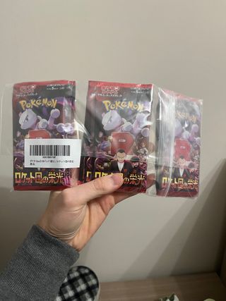 30 pacchetti Pokémon The Glory of Team Rocket Jap