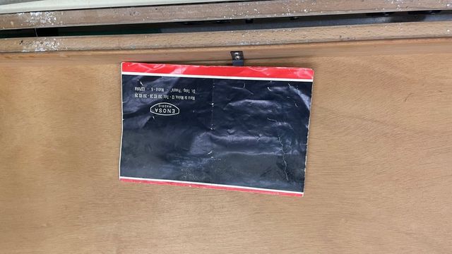 equipo didactico para Formacion Profesional