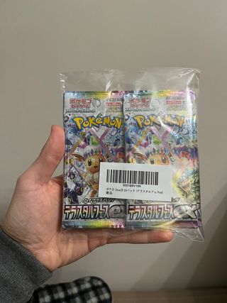 10 bustine Pokémon Terastal Festival Jap sigillate