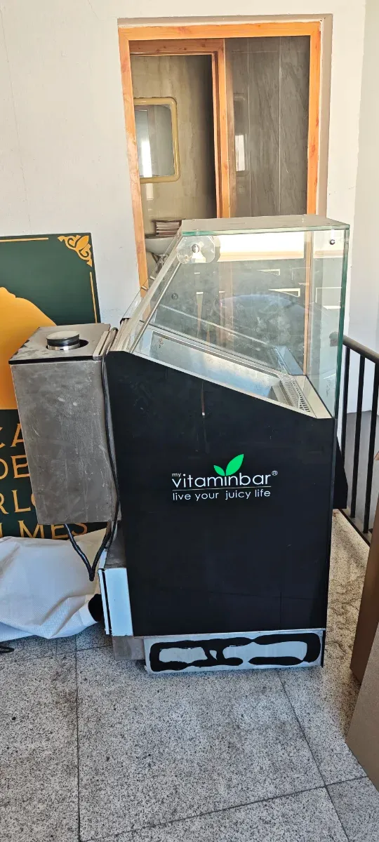 Máquina zumo Vitaminbar