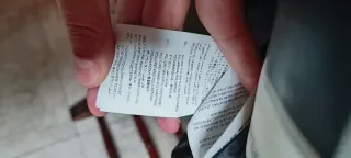 CHAQUETA BOMBER PLUMAS  VERDE TATRAS HOMBRE