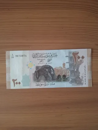 Billete de 200 Lira Siria 2021
