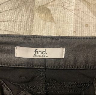 Minigonna similpelle nera taglia XS find