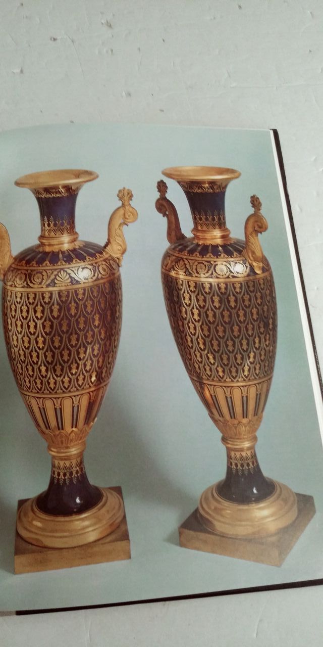 Cerámica del Siglo XIX