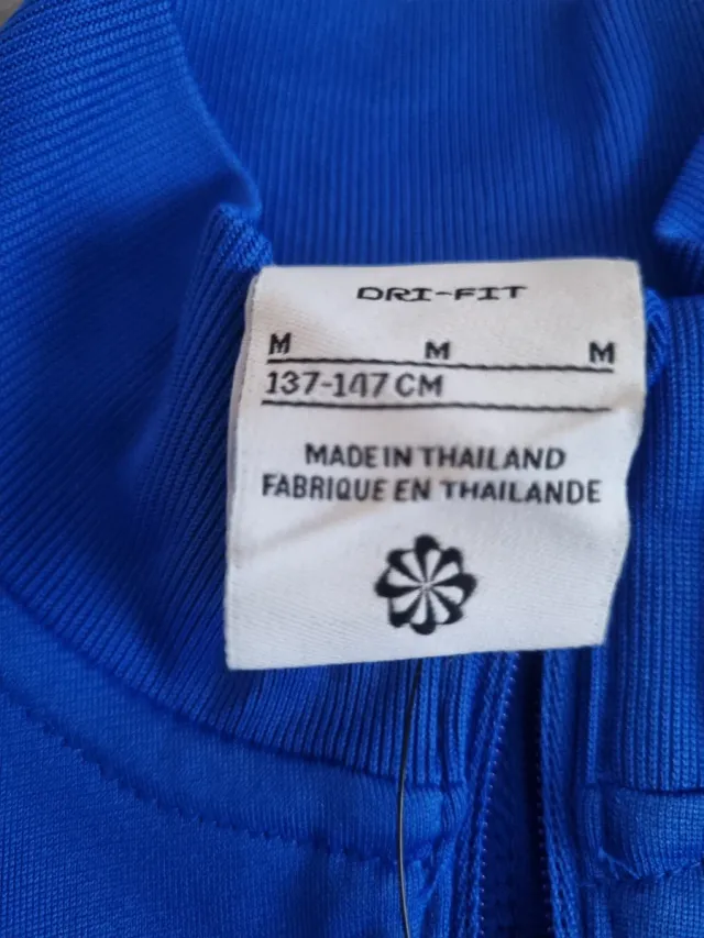 Tuta Inter Nike Blu/Giallo