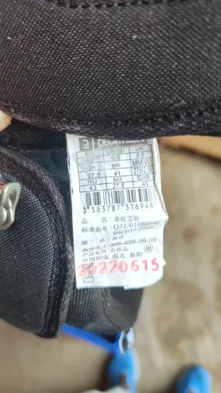 Botas de Snowboard Negras y Blancas Decathlon