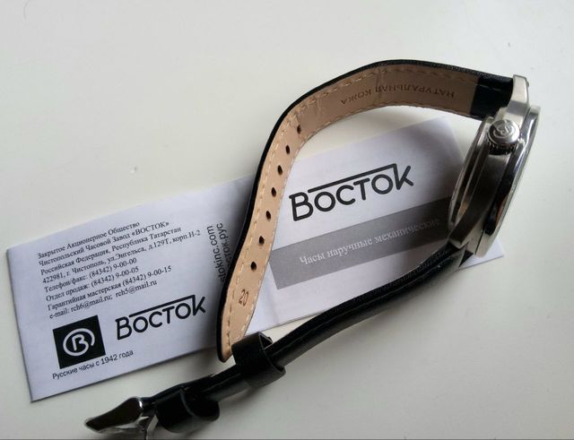 Nuevo Vostok Megapolis 79014A 2416B automático