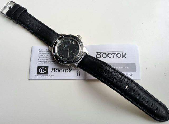 Nuevo Vostok Megapolis 79014A 2416B automático