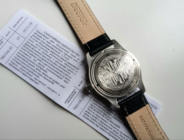 Nuevo Vostok Megapolis 79014A 2416B automático