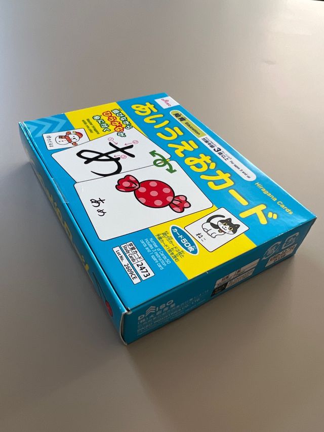 Cartas aprender Hiragana Education