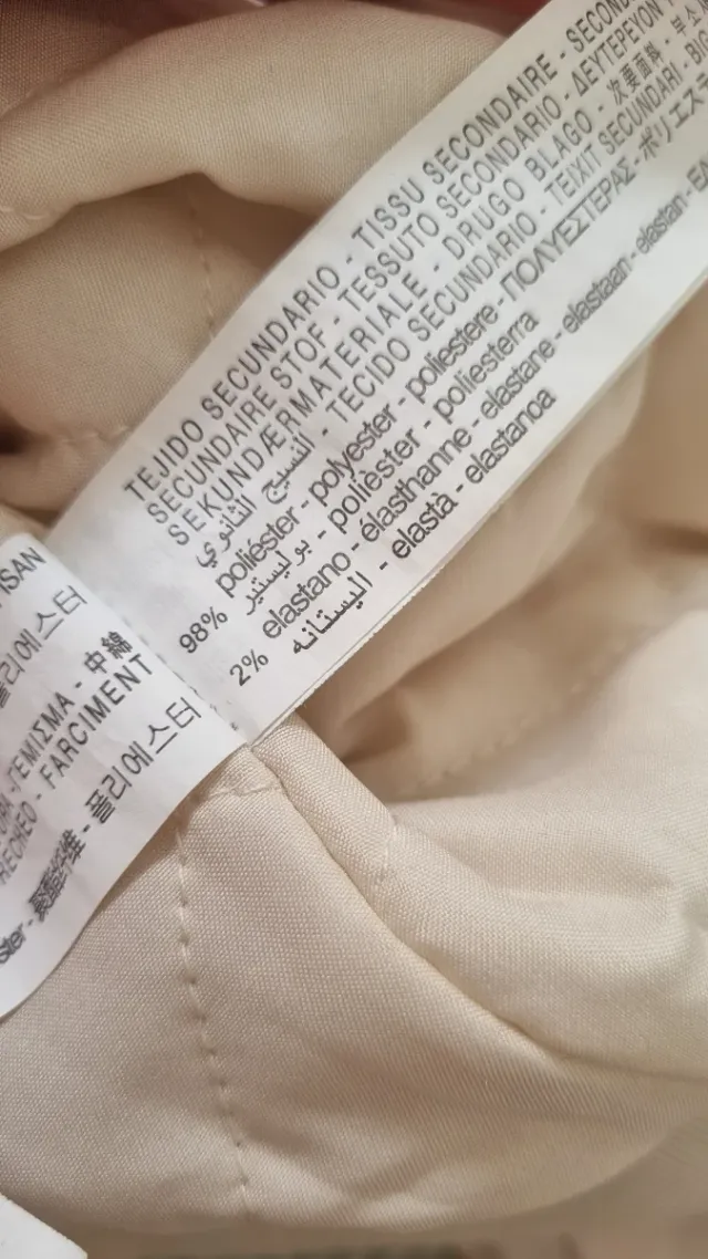 Chaqueta Bomber Beige Corta