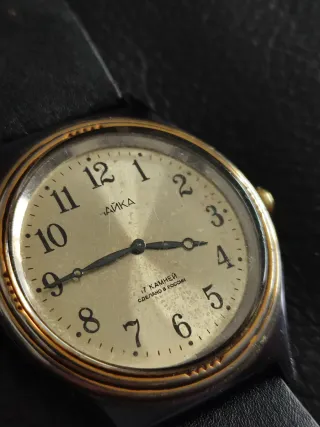 Reloj Chaika de  cuerda