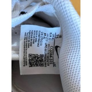 Nike Air Force 1 Triple White