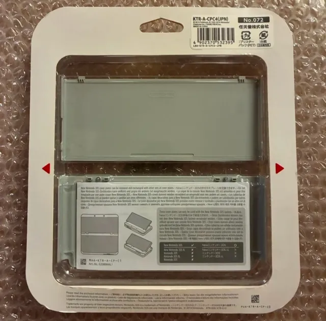 Placas Cover New 3DS Pokémon