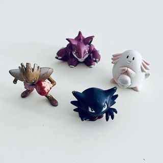 Lote 20 muñecos PVC sfiguras Pokémon marca TOMY