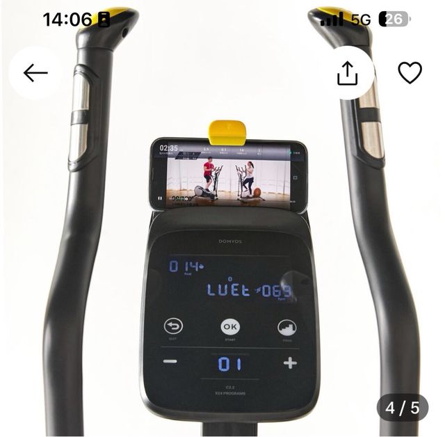 Bicicleta Elíptica Domyos EL540 Negra