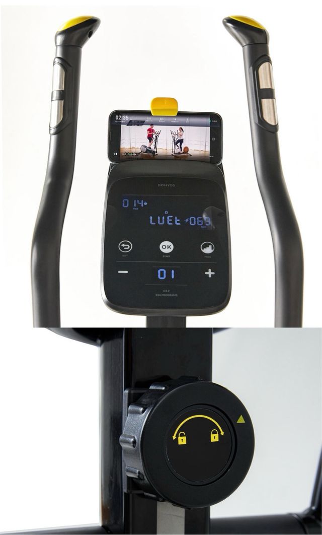 Bicicleta Elíptica Domyos EL540 Negra