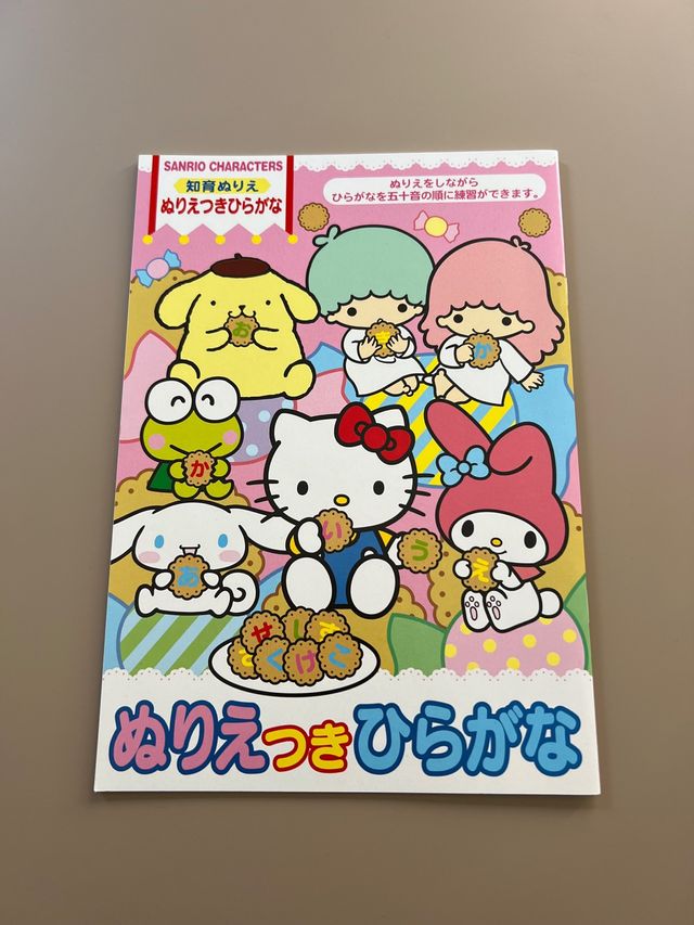 Workbook Hiragana Sanrio Characters Japón