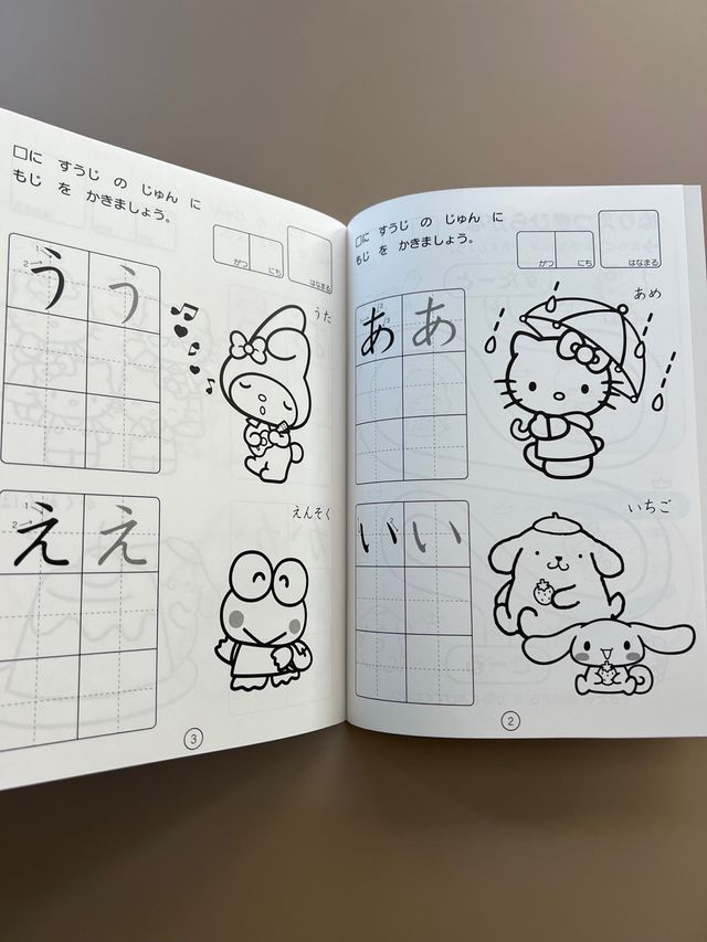 Workbook Hiragana Sanrio Characters Japón
