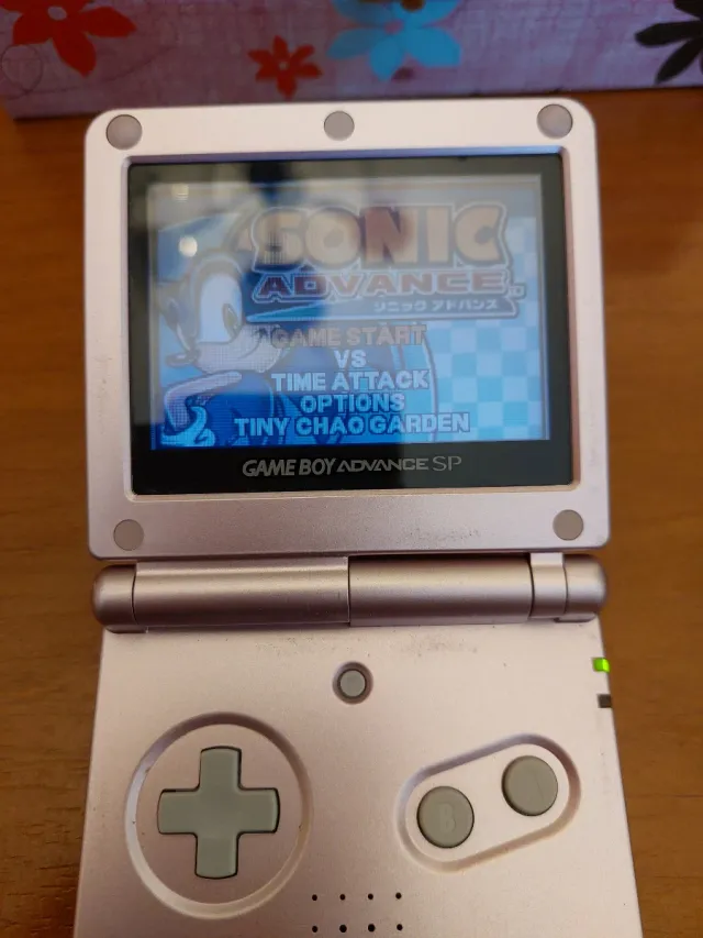 Sonic Advance - Game Boy Advance
