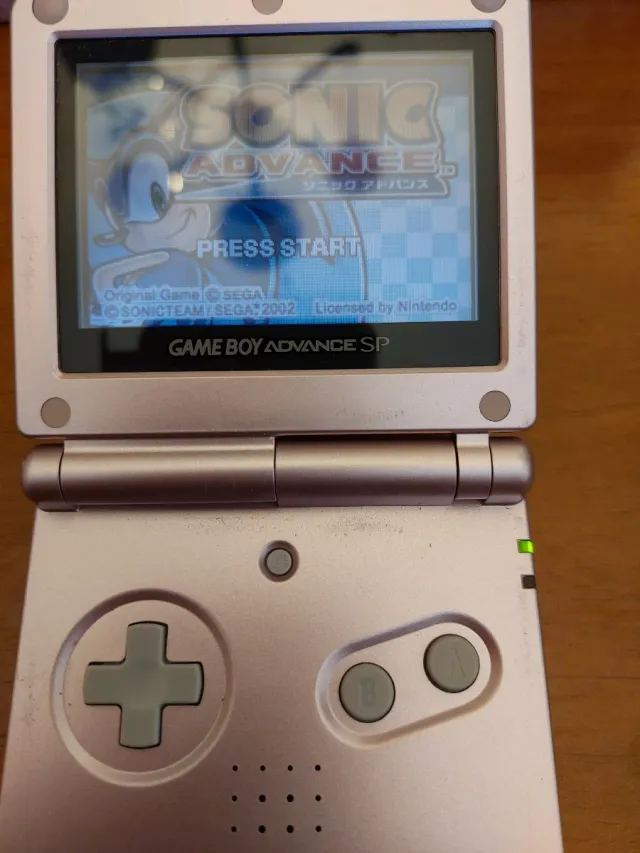 Sonic Advance - Game Boy Advance