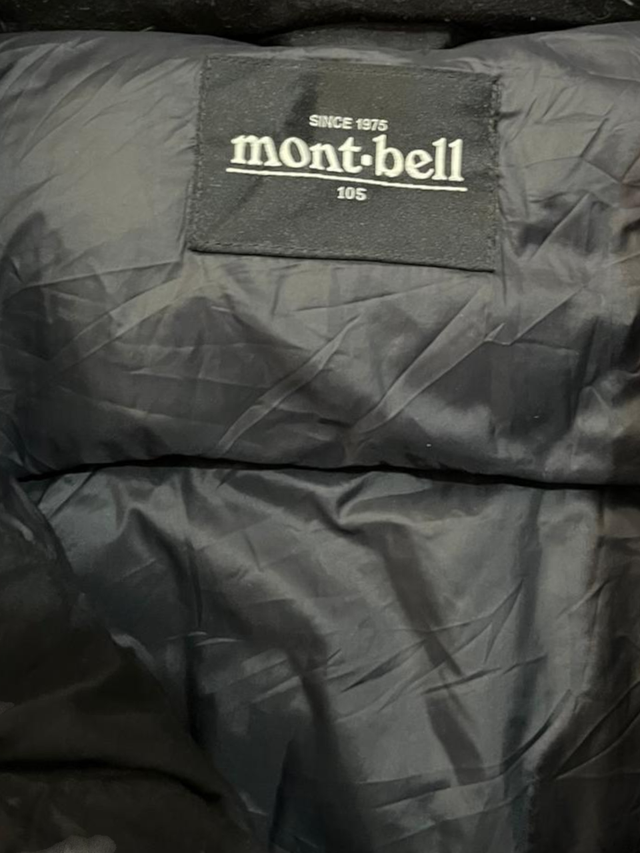Montbell Outdoor Mountain Jacket Waterproof Full