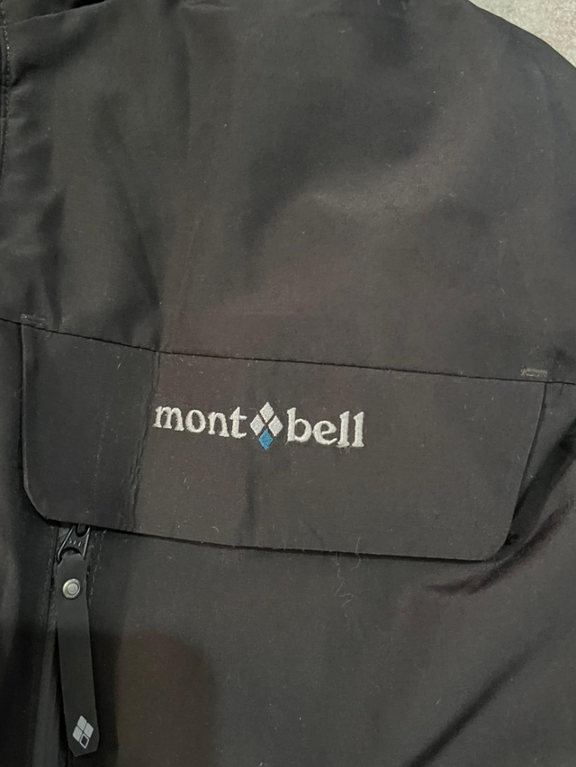 Montbell Outdoor Mountain Jacket Waterproof Full