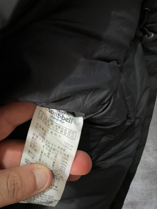 Montbell Outdoor Mountain Jacket Waterproof Full