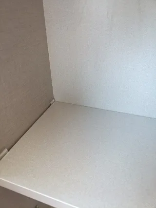 Armario suspendido color arena